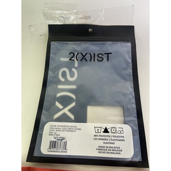 2xist Sexy Sliq Ultra Low Rise Y-Back Thong Wave Bittersweet Mens Size L - Picture 4 of 4